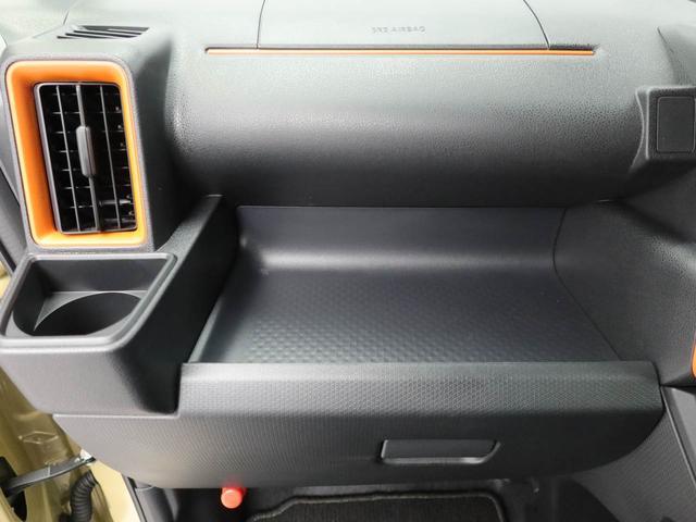 タントファンクロスターボ　ＬＥＤヘッドライト　バックカメラ衝突被害軽減ブレーキ　両側電動スライドドア　ターボ　ルーフレール　プッシュボタンスタート　キーフリー　オートエアコン　コーナーセンサー　運転席・助手席シートヒーター　電動パーキングブレーキ（愛知県）の中古車