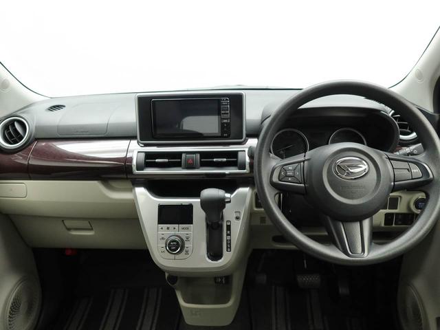 キャストスタイルＧ　ＶＳ　ＳＡIII　ナビ　ドラレコ　全周囲カメラ衝突被害軽減ブレーキ　オートエアコン　運転席・助手席シートヒーター　アルミホイール　電動格納ドアミラー　プッシュボタンスタート　アイドリングストップ　スマートキー　盗難防止システム（愛知県）の中古車