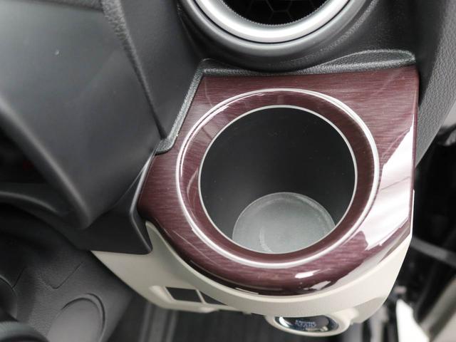 キャストスタイルＧ　ＶＳ　ＳＡIII　ナビ　ドラレコ　全周囲カメラ衝突被害軽減ブレーキ　オートエアコン　運転席・助手席シートヒーター　アルミホイール　電動格納ドアミラー　プッシュボタンスタート　アイドリングストップ　スマートキー　盗難防止システム（愛知県）の中古車