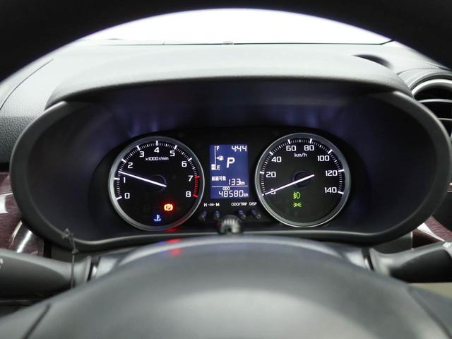 キャストスタイルＧ　ＶＳ　ＳＡIII　ナビ　ドラレコ　全周囲カメラ衝突被害軽減ブレーキ　オートエアコン　運転席・助手席シートヒーター　アルミホイール　電動格納ドアミラー　プッシュボタンスタート　アイドリングストップ　スマートキー　盗難防止システム（愛知県）の中古車