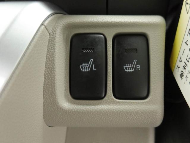 キャストスタイルＧ　ＶＳ　ＳＡIII　ナビ　ドラレコ　全周囲カメラ衝突被害軽減ブレーキ　オートエアコン　運転席・助手席シートヒーター　アルミホイール　電動格納ドアミラー　プッシュボタンスタート　アイドリングストップ　スマートキー　盗難防止システム（愛知県）の中古車