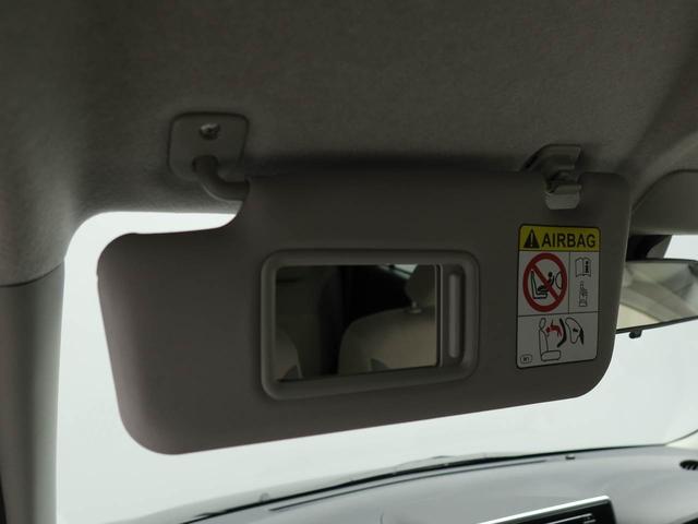 キャストスタイルＧ　ＶＳ　ＳＡIII　ナビ　ドラレコ　全周囲カメラ衝突被害軽減ブレーキ　オートエアコン　運転席・助手席シートヒーター　アルミホイール　電動格納ドアミラー　プッシュボタンスタート　アイドリングストップ　スマートキー　盗難防止システム（愛知県）の中古車