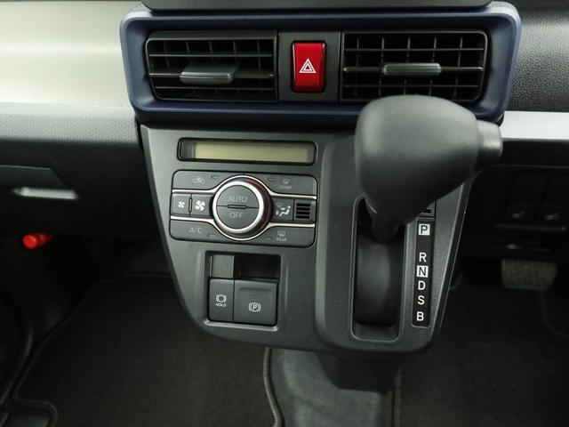 タントXエアコン パワステ パワーウィンドウ ABS エアバック キーレス(愛知県)の中古車