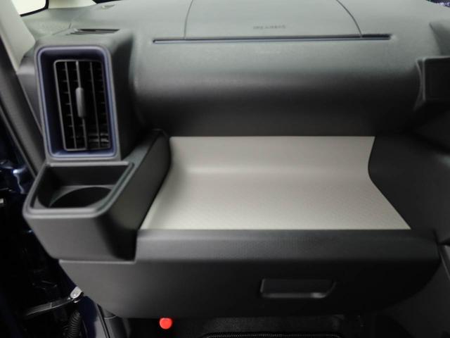 タントXエアコン パワステ パワーウィンドウ ABS エアバック キーレス(愛知県)の中古車