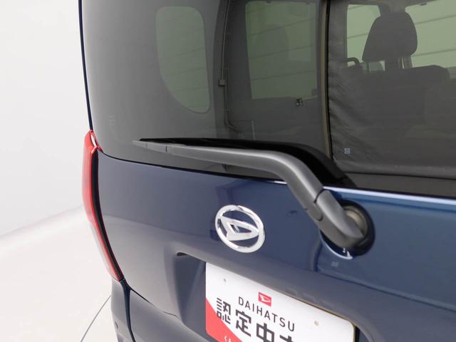 タントＸエアコン　パワステ　パワーウィンドウ　ＡＢＳ　エアバック　キーレス（愛知県）の中古車