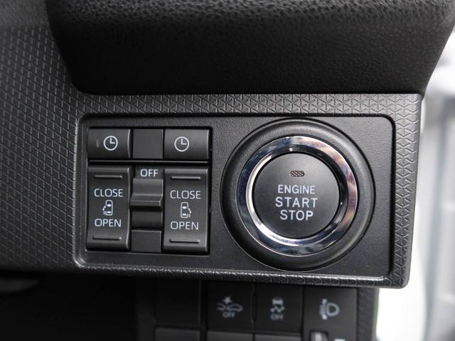 タントファンクロス　両側電動スライドドア　ＬＥＤヘッドライトバックカメラ　キーフリー　イモビライザー　アイドリングストップ　両側電動スライドドア　アルミホイール　ＬＥＤヘッドライト　ワイパーレバー　禁煙車（愛知県）の中古車