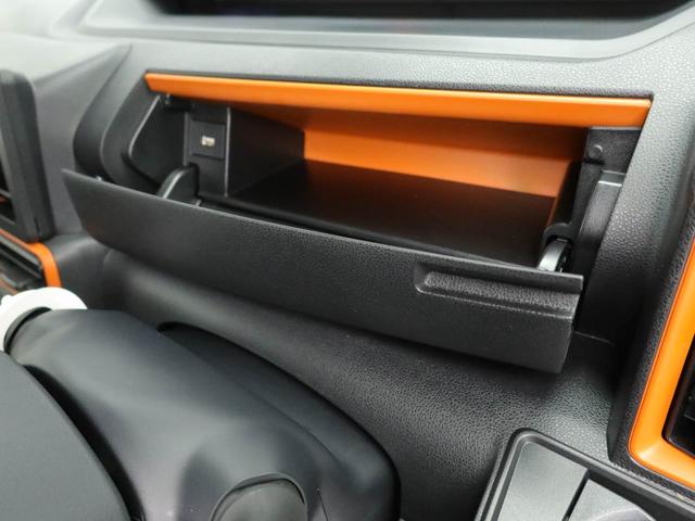 タントファンクロス　両側電動スライドドア　ＬＥＤヘッドライトバックカメラ　キーフリー　イモビライザー　アイドリングストップ　両側電動スライドドア　アルミホイール　ＬＥＤヘッドライト　ワイパーレバー　禁煙車（愛知県）の中古車