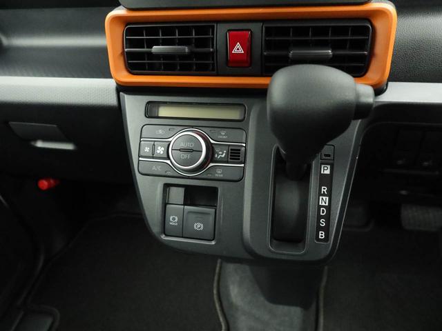 タントファンクロス　両側電動スライドドア　ＬＥＤヘッドライトバックカメラ　キーフリー　イモビライザー　アイドリングストップ　両側電動スライドドア　アルミホイール　ＬＥＤヘッドライト　ワイパーレバー　禁煙車（愛知県）の中古車