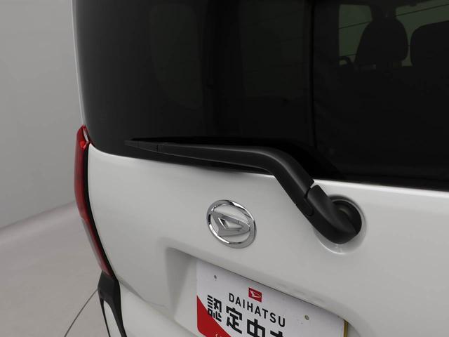 タントファンクロス　両側電動スライドドア　ＬＥＤヘッドライトバックカメラ　キーフリー　イモビライザー　アイドリングストップ　両側電動スライドドア　アルミホイール　ＬＥＤヘッドライト　ワイパーレバー　禁煙車（愛知県）の中古車