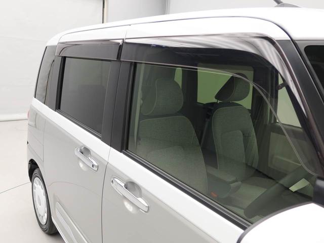 ムーヴキャンバスストライプスG ドラレコ ナビ ETCドラレコ ナビ ETC(愛知県)の中古車