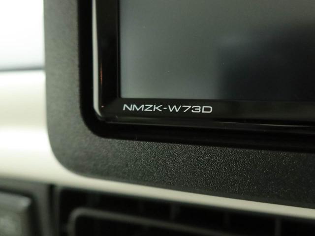 ムーヴキャンバスストライプスG ドラレコ ナビ ETCドラレコ ナビ ETC(愛知県)の中古車