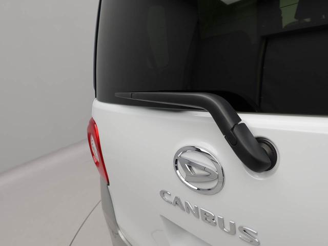 ムーヴキャンバスストライプスG ドラレコ ナビ ETCドラレコ ナビ ETC(愛知県)の中古車