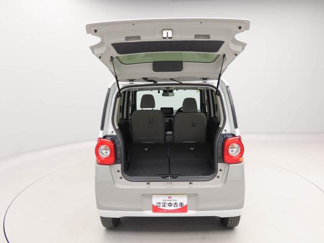 ムーヴキャンバスストライプスG ドラレコ ナビ ETCドラレコ ナビ ETC(愛知県)の中古車