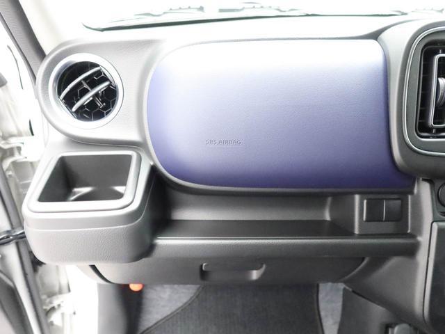 アルトハイブリッドXCDデッキ LEDヘッドライト キーフリー(愛知県)の中古車