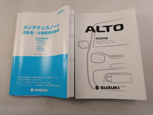 アルトハイブリッドXCDデッキ LEDヘッドライト キーフリー(愛知県)の中古車