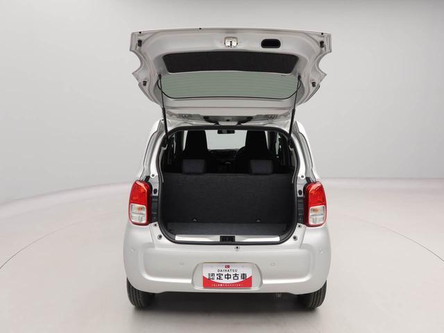 アルトハイブリッドXCDデッキ LEDヘッドライト キーフリー(愛知県)の中古車