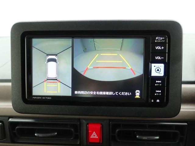 ムーヴキャンバスセオリーＧキーフリー　ナビ付き　ＥＴＣ付き（愛知県）の中古車