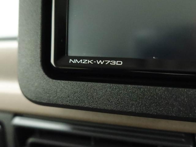 ムーヴキャンバスセオリーＧキーフリー　ナビ付き　ＥＴＣ付き（愛知県）の中古車