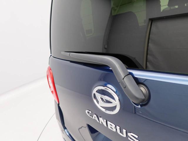 ムーヴキャンバスセオリーＧキーフリー　ナビ付き　ＥＴＣ付き（愛知県）の中古車