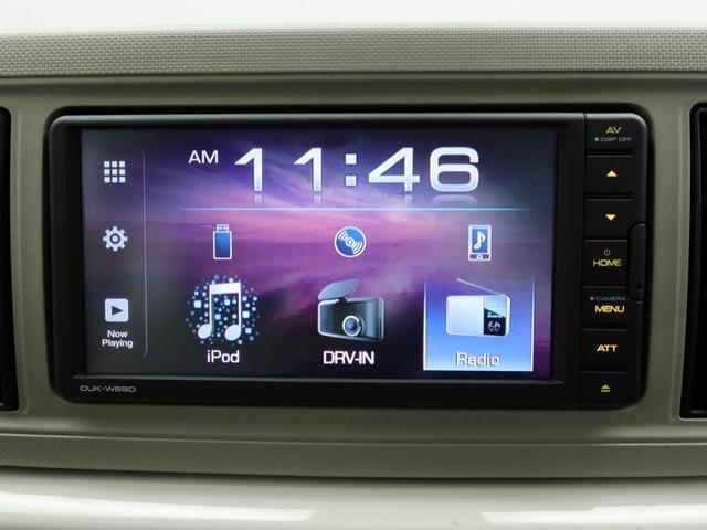 ミラトコットＧ　リミテッド　ＳＡIIIディスプレイオーディオ　全方位カメラ　キーフリー　ＬＥＤヘッドライト　ＥＴＣ（愛知県）の中古車