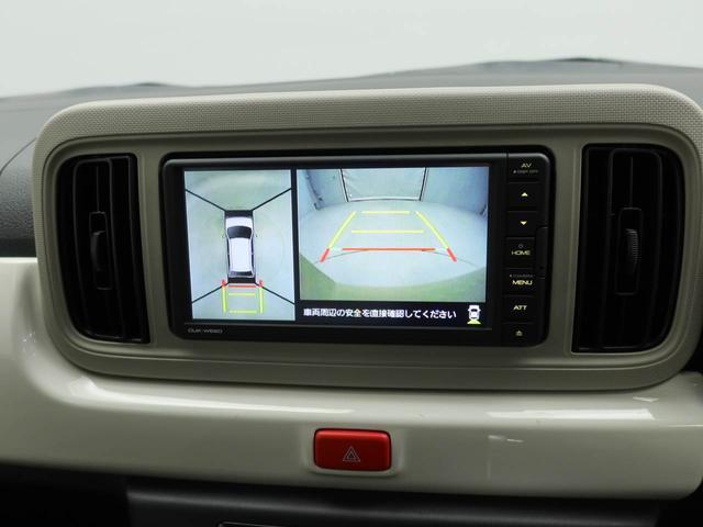 ミラトコットＧ　リミテッド　ＳＡIIIディスプレイオーディオ　全方位カメラ　キーフリー　ＬＥＤヘッドライト　ＥＴＣ（愛知県）の中古車