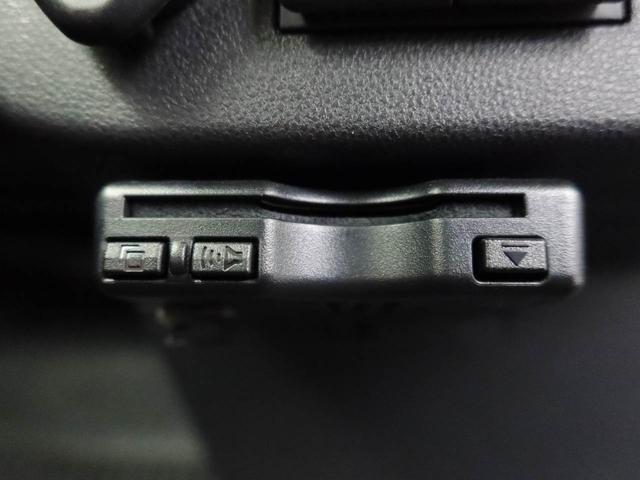 ミラトコットＧ　リミテッド　ＳＡIIIディスプレイオーディオ　全方位カメラ　キーフリー　ＬＥＤヘッドライト　ＥＴＣ（愛知県）の中古車