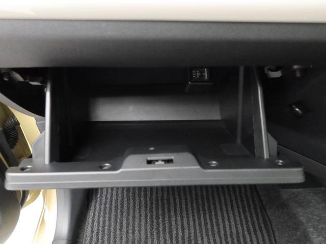 ミラトコットＧ　リミテッド　ＳＡIIIディスプレイオーディオ　全方位カメラ　キーフリー　ＬＥＤヘッドライト　ＥＴＣ（愛知県）の中古車