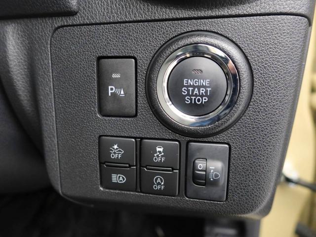 ミラトコットＧ　リミテッド　ＳＡIIIディスプレイオーディオ　全方位カメラ　キーフリー　ＬＥＤヘッドライト　ＥＴＣ（愛知県）の中古車