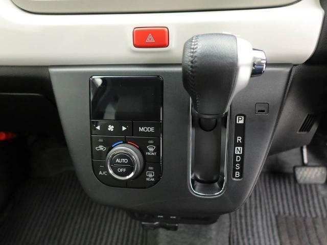 ミラトコットＧ　リミテッド　ＳＡIIIディスプレイオーディオ　全方位カメラ　キーフリー　ＬＥＤヘッドライト　ＥＴＣ（愛知県）の中古車