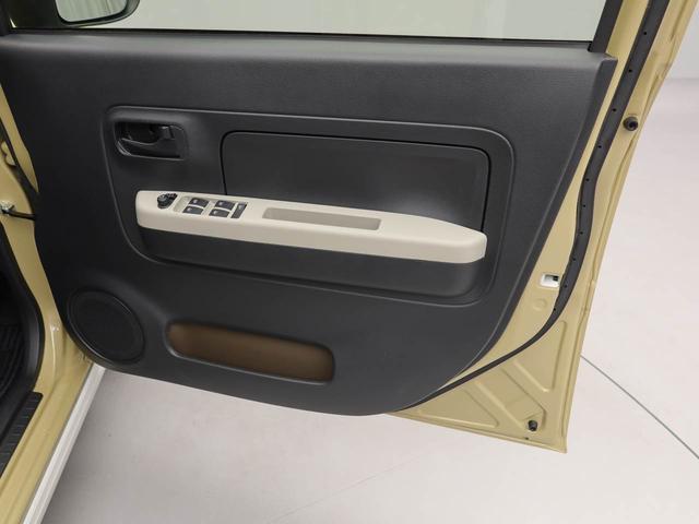 ミラトコットＧ　リミテッド　ＳＡIIIディスプレイオーディオ　全方位カメラ　キーフリー　ＬＥＤヘッドライト　ＥＴＣ（愛知県）の中古車