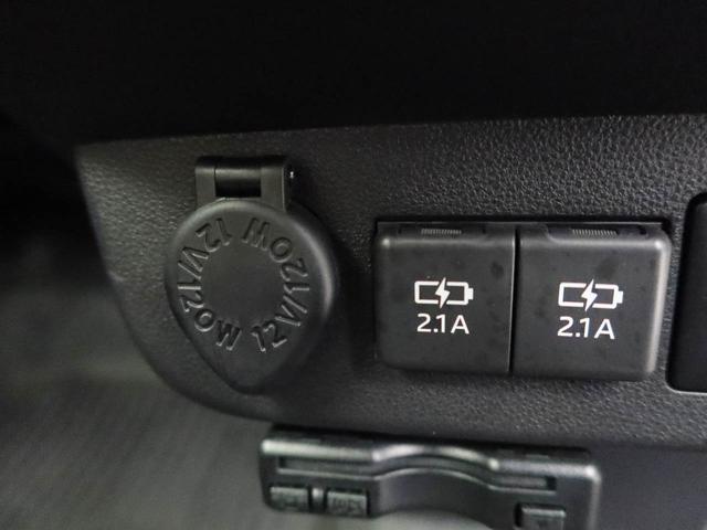 ミラトコットＧ　リミテッド　ＳＡIIIディスプレイオーディオ　全方位カメラ　キーフリー　ＬＥＤヘッドライト　ＥＴＣ（愛知県）の中古車