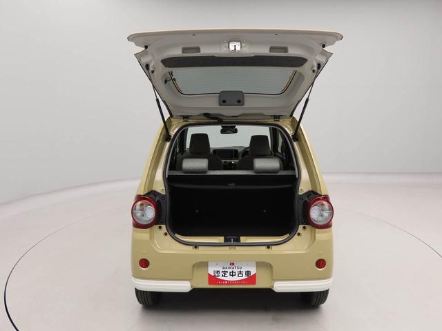 ミラトコットＧ　リミテッド　ＳＡIIIディスプレイオーディオ　全方位カメラ　キーフリー　ＬＥＤヘッドライト　ＥＴＣ（愛知県）の中古車