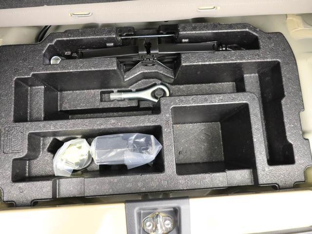 ミラトコットＧ　リミテッド　ＳＡIIIディスプレイオーディオ　全方位カメラ　キーフリー　ＬＥＤヘッドライト　ＥＴＣ（愛知県）の中古車