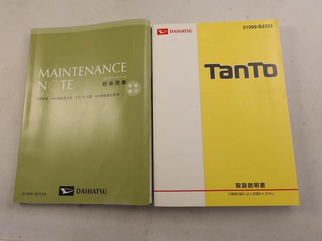 タントXメモリーナビ 片側電動スライドドア キーフリー ETC(愛知県)の中古車