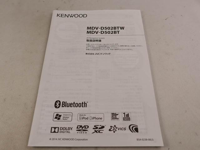 タントXメモリーナビ 片側電動スライドドア キーフリー ETC(愛知県)の中古車