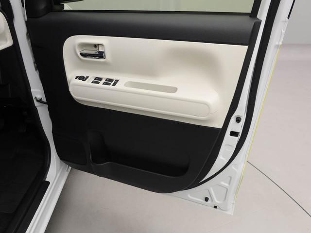 ムーヴキャンバスストライプスＧターボエアコン　パワステ　パワーウィンドウ　ＡＢＳ　エアバック　キーレスエントリー（愛知県）の中古車