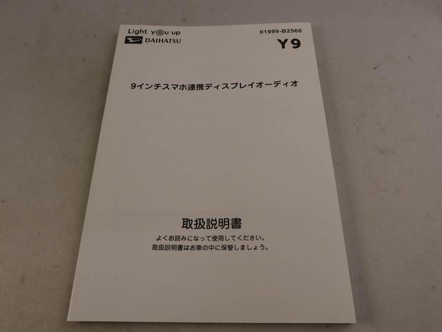 ムーヴキャンバスストライプスＧターボエアコン　パワステ　パワーウィンドウ　ＡＢＳ　エアバック　キーレスエントリー（愛知県）の中古車