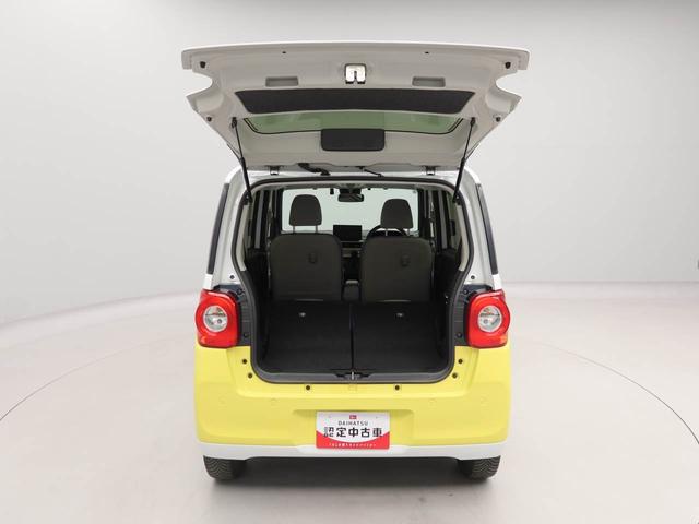 ムーヴキャンバスストライプスＧターボエアコン　パワステ　パワーウィンドウ　ＡＢＳ　エアバック　キーレスエントリー（愛知県）の中古車