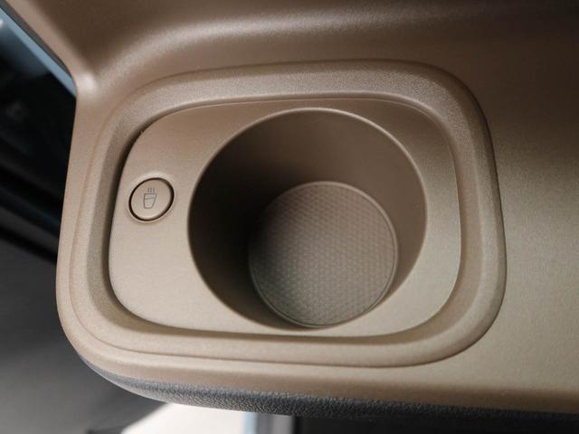 ムーヴキャンバスセオリーＧ衝突被害軽減ブレーキ　両側電動スライドドア　電動パーキングブレーキ　バックカメラ　コーナーセンサー　運転席・助手席シートヒーター　プッシュボタンスタート　ＬＥＤヘッドライト（愛知県）の中古車