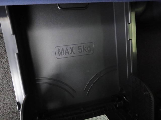 ムーヴキャンバスセオリーＧ衝突被害軽減ブレーキ　両側電動スライドドア　電動パーキングブレーキ　バックカメラ　コーナーセンサー　運転席・助手席シートヒーター　プッシュボタンスタート　ＬＥＤヘッドライト（愛知県）の中古車