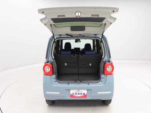 ムーヴキャンバスセオリーＧ衝突被害軽減ブレーキ　両側電動スライドドア　電動パーキングブレーキ　バックカメラ　コーナーセンサー　運転席・助手席シートヒーター　プッシュボタンスタート　ＬＥＤヘッドライト（愛知県）の中古車