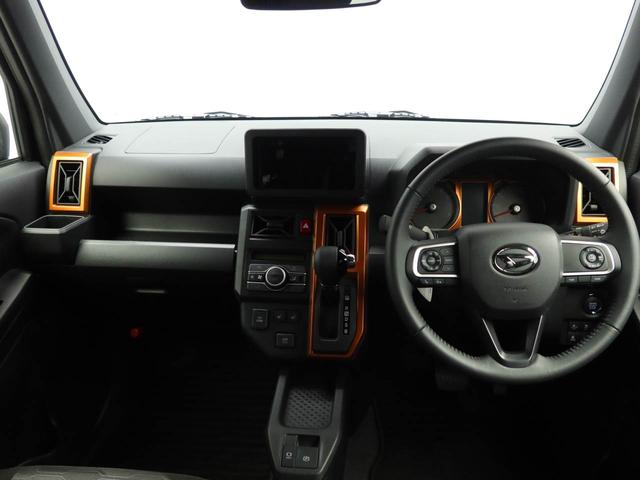 タフトＧワンオーナー　衝突回避支援ブレーキ　車線逸脱警報　バックカメラ　キーフリー　プッシュスタート　ＬＥＤヘッドランプ　アルミホイール　アイドリングストップ　エアバック　ＡＢＳ　ＣＶＴ　イモビライザー（愛知県）の中古車