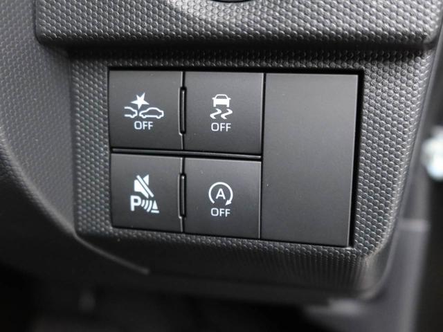 タフトＧワンオーナー　衝突回避支援ブレーキ　車線逸脱警報　バックカメラ　キーフリー　プッシュスタート　ＬＥＤヘッドランプ　アルミホイール　アイドリングストップ　エアバック　ＡＢＳ　ＣＶＴ　イモビライザー（愛知県）の中古車