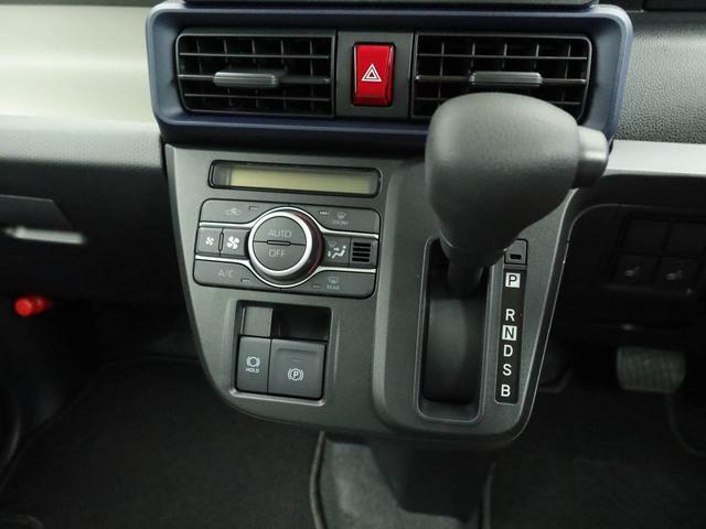 タントX衝突被害軽減ブレーキ プッシュボタンスタート コーナーセンサー ツートンカラー バックカメラ 両側電動スライドドア 電動パーキングブレーキ シートヒーター(愛知県)の中古車