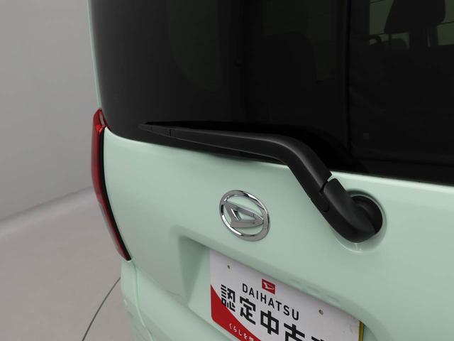 タントX衝突被害軽減ブレーキ プッシュボタンスタート コーナーセンサー ツートンカラー バックカメラ 両側電動スライドドア 電動パーキングブレーキ シートヒーター(愛知県)の中古車