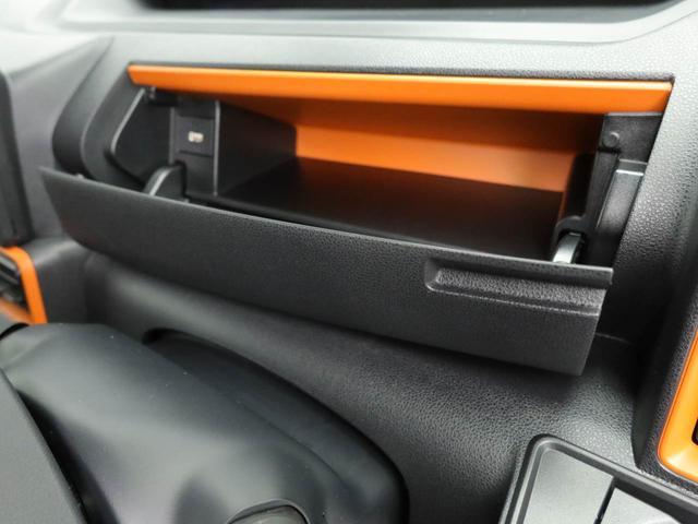 タントファンクロスオーディオレス　バックカメラ　電子パーキング　両側電動スライドドア　ＬＥＤヘッドライト　キーフリー（愛知県）の中古車