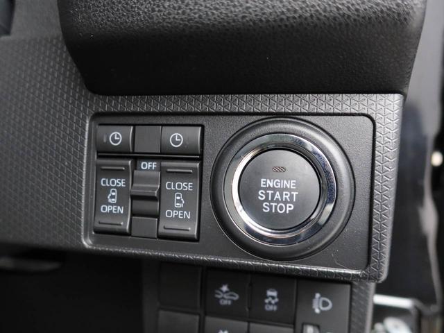 タントＸオーディオレス　バックカメラ　電子パーキング　両側電動スライドドア　ＬＥＤヘッドライト　キーフリー（愛知県）の中古車