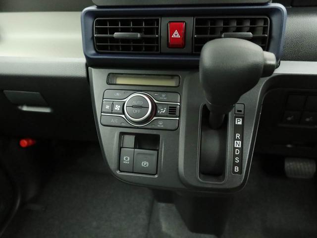 タントＸオーディオレス　バックカメラ　電子パーキング　両側電動スライドドア　ＬＥＤヘッドライト　キーフリー（愛知県）の中古車