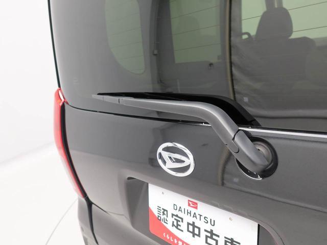 タントＸオーディオレス　バックカメラ　電子パーキング　両側電動スライドドア　ＬＥＤヘッドライト　キーフリー（愛知県）の中古車