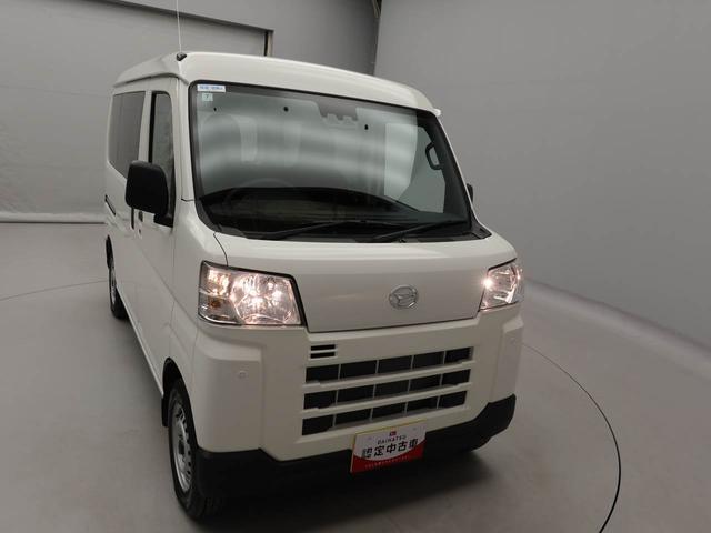 ハイゼットカーゴＤＸ（愛知県）の中古車